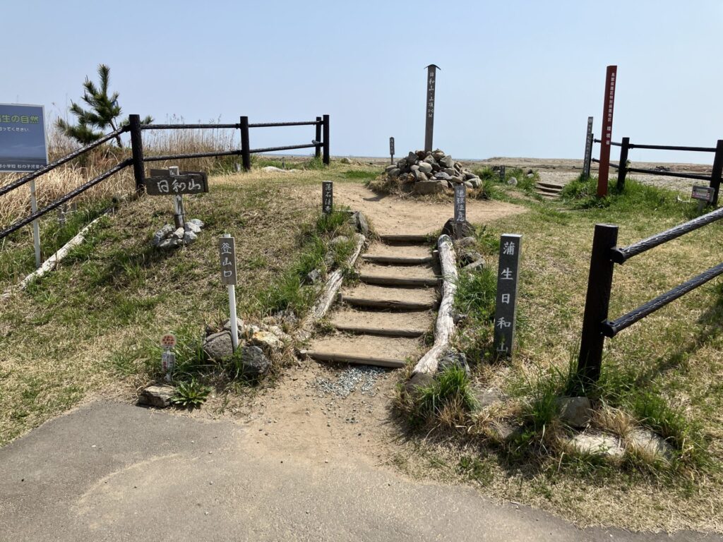 仙台の日和山