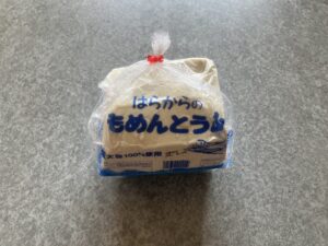 はらから豆腐