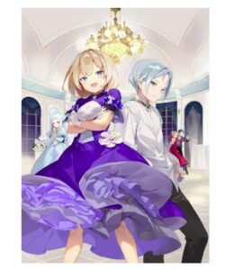 ティアムーン帝国物語１８