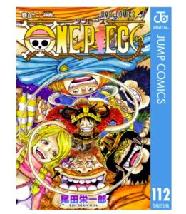 ONE PIECE モノクロ版 112