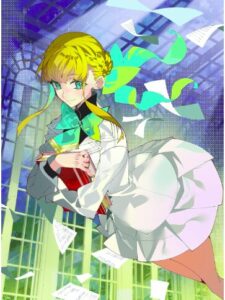 隻眼・隻腕・隻脚の魔術師@COMIC 第5巻