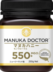 Manuka Doctor マヌカハニー mgo550+