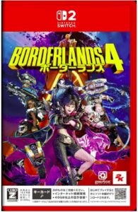 ボーダーランズ4