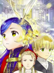本好きの下剋上 第四部11