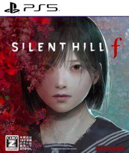 SILENT HILL f