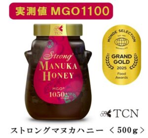 TCN マヌカハニー MGO1050+