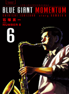 BLUE GIANT MOMENTUM6