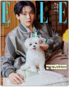 ELLE Korea 2025年11月号 Vol.2