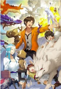 異世界に落とされた…浄化は基本！12