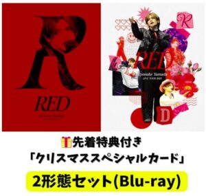 Ryosuke Yamada LIVE TOUR 2025 RED