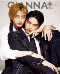 GIANNA Plus #06 cover 駒木根葵汰&新原泰佑