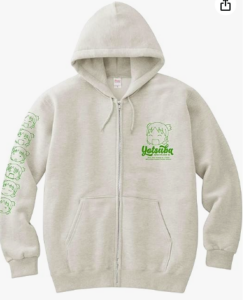 ［よつばと！］ジップアップパーカ