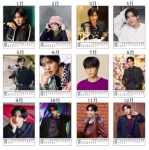 目黒蓮 2026年カレンダー