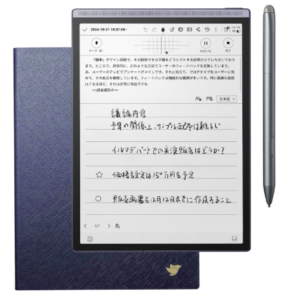 iFLYTEK AINOTE Air 2