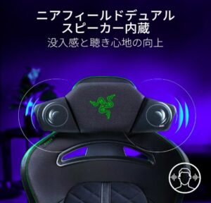 Razer レイザー Clio