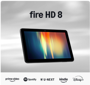 Fire HD 8