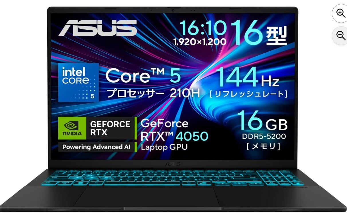 ASUS Gaming V16 V3607VUレビュー｜RTX4050×Core 5は買い？16インチ 