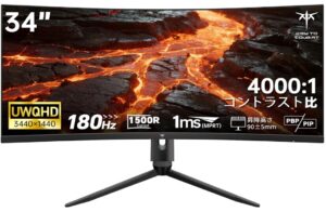 UWQHDゲーミングモニター