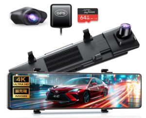 ドライブレコーダー ミラー型