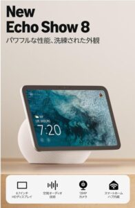 Amazon Echo Show 8