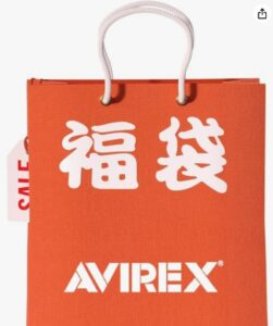 [アヴィレックス] 福袋 4点セット WOMEN'S