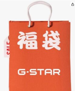 [G-STAR ジースター] 【福袋】 2026 メンズ