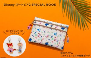 Disney ZOOTOPIA2 SPECIAL BOOK