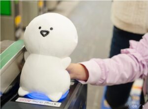 お文具といっしょ SPECIAL BOOK