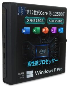 HP Pro Mini 400 G9レビュー｜Core i5-12500T搭載の省スペース業務用 