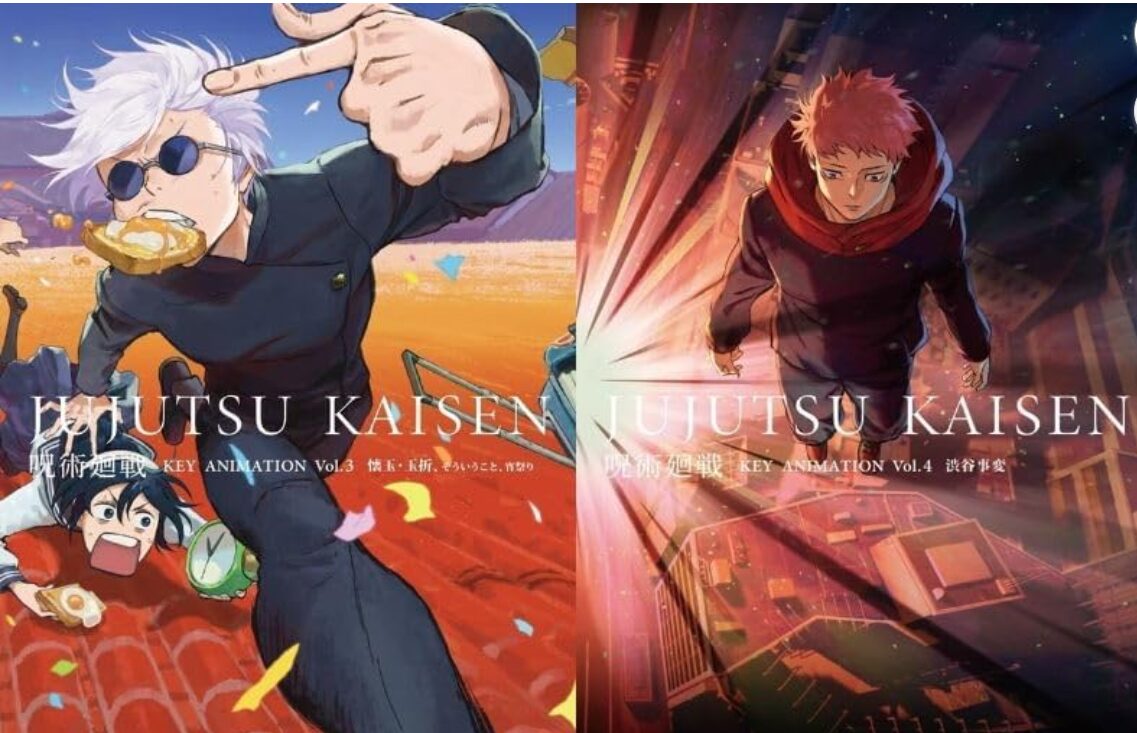 限定BOX付き】呪術廻戦 KEY ANIMATION 原画集 Vol.3・4 徹底レビュー 