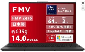 fmvzero LIFEBOOK WU5/J3