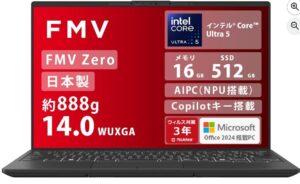 fmvzero LIFEBOOK WU4/J3