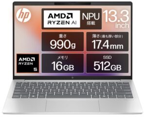 HP ノートパソコン Pavilion Aero 13-bg
