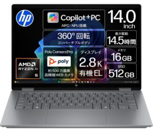 OmniBook X Flip 14-fk