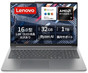 Lenovo ノートパソコン パソコン IdeaPad Slim 5