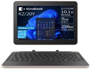 dynabook ノートパソコン KZ20/Y