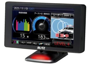 BLITZ(ブリッツ) Touch-LASER TL406RW