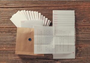 書簡型小説「二人称」 ヨルシカ