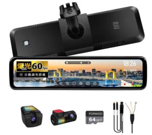 PORMIDOAUTOドライブレコーダーミラー型