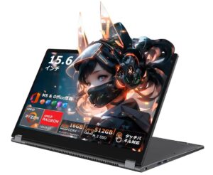 HYPERSTRIX ノートパソコン