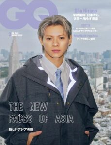 GQ JAPAN (ジーキュージャパン) 2026年3月号