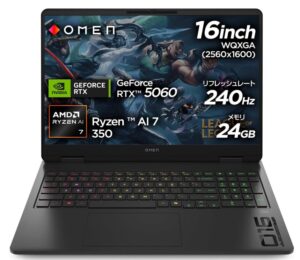 HP ゲーミングノートPC OMEN 16-ap