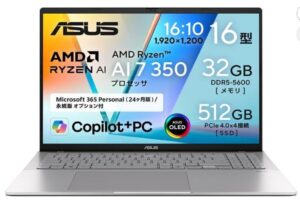  ASUS ノートパソコン Vivobook S 16 M3607KA