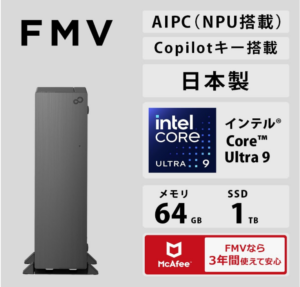 富士通 デスクトップパソコン 日本製 Desktop D WD2-K3