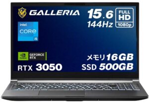 ガレリア ゲーミングノートPC