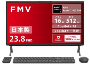 富士通 デスクトップパソコン 一体型 日本製 Copilot+ AI Desktop F WF2-L1