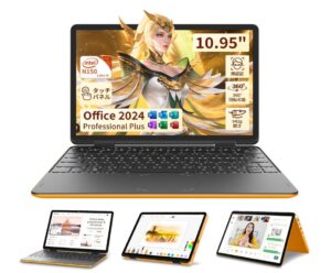 SERYUB office2024搭載ノートパソコン