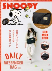 SNOOPY DAILY MESSENGER BAG BOOK