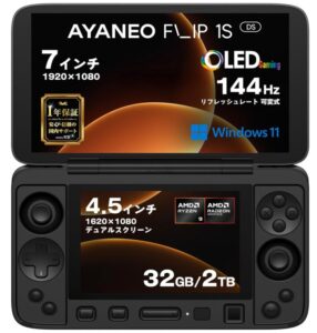 AYANEO FLIP 1S DS ポータブルゲーミングPC