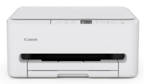 キヤノン インクジェット複合機 TS5530